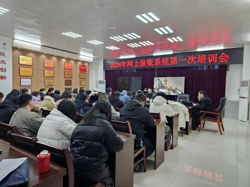 球王会体育官方网