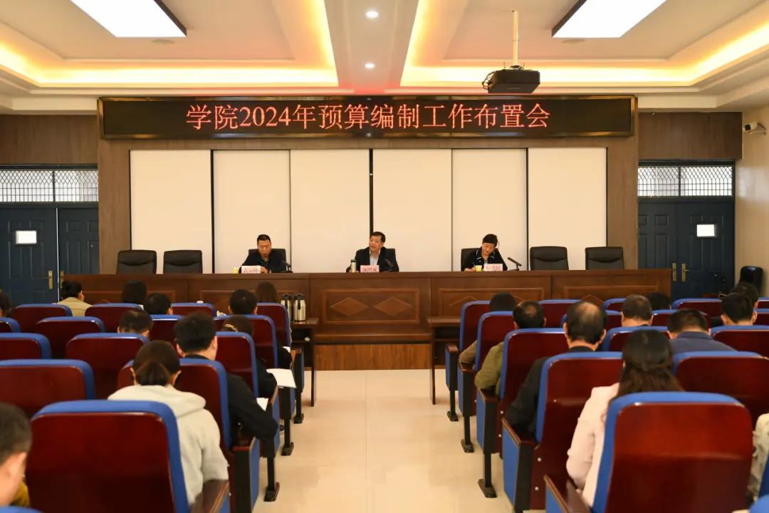 球王会体育官方网