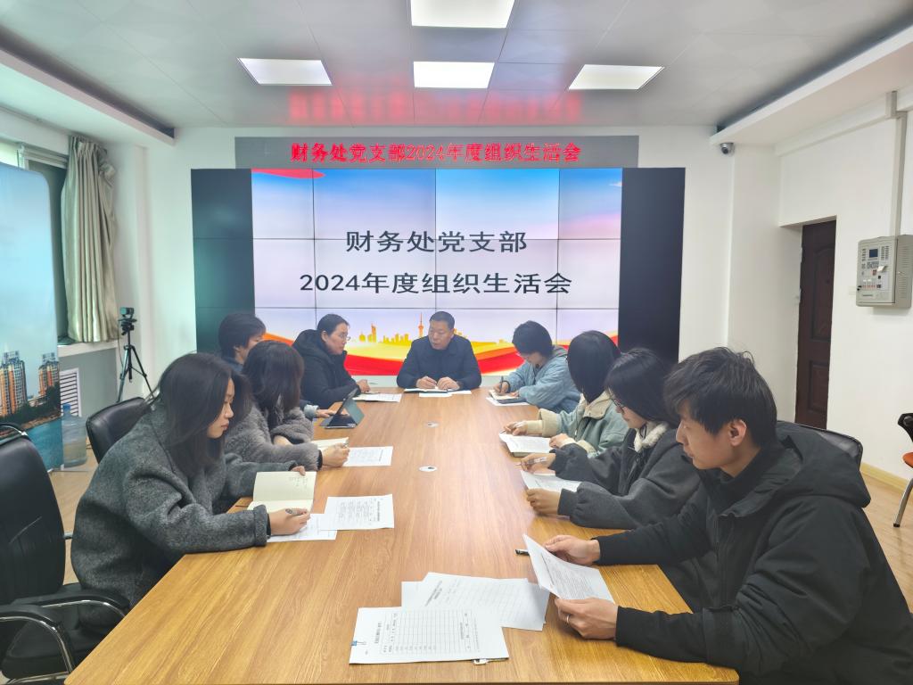 球王会体育官方网