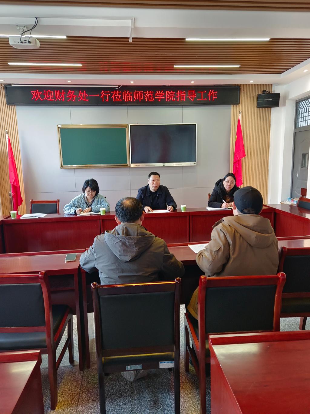 球王会体育官方网