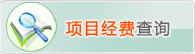 球王会体育官方网