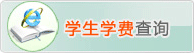 球王会体育官方网