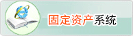 球王会体育官方网